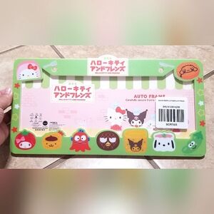 Sanrio Hello Kitty & Friends Bento License Plate Frame